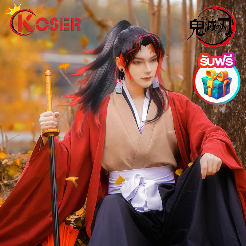 [COSER KING Store] อนิเมะครับ Demon Slayer Kimetsu no Yaiba Cosplay Costumes Keikoku Enichi Kokushibou Cosplay Costume Tsugikuni Yoriichi Kimono ชุดคอสเพลย์ การ์ตูน ชุดผ้า ดาบพิฆาตอสูร props สูท
