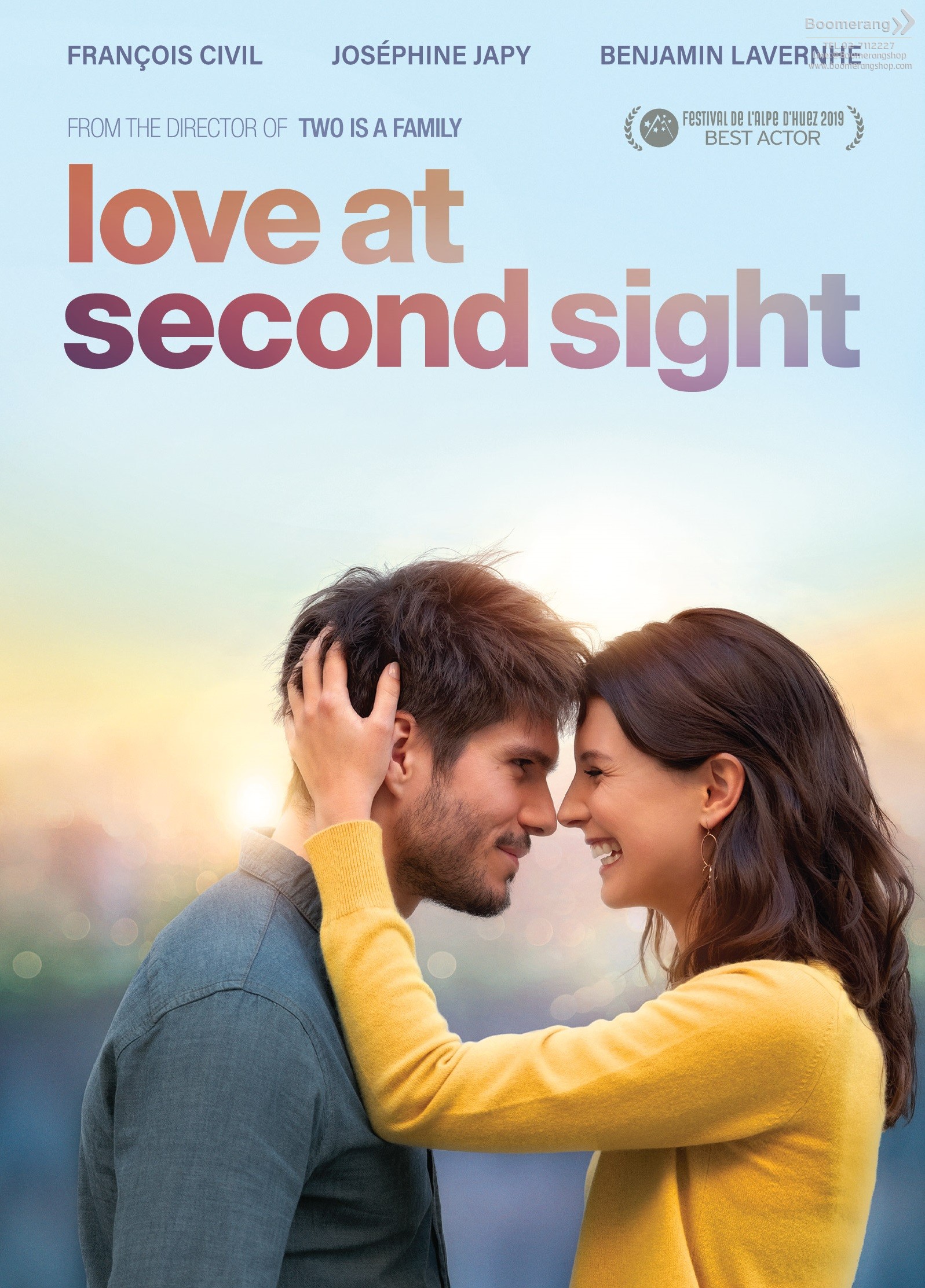 ดีวีดี Love At The Second Sight (SE) (Boomerang)
