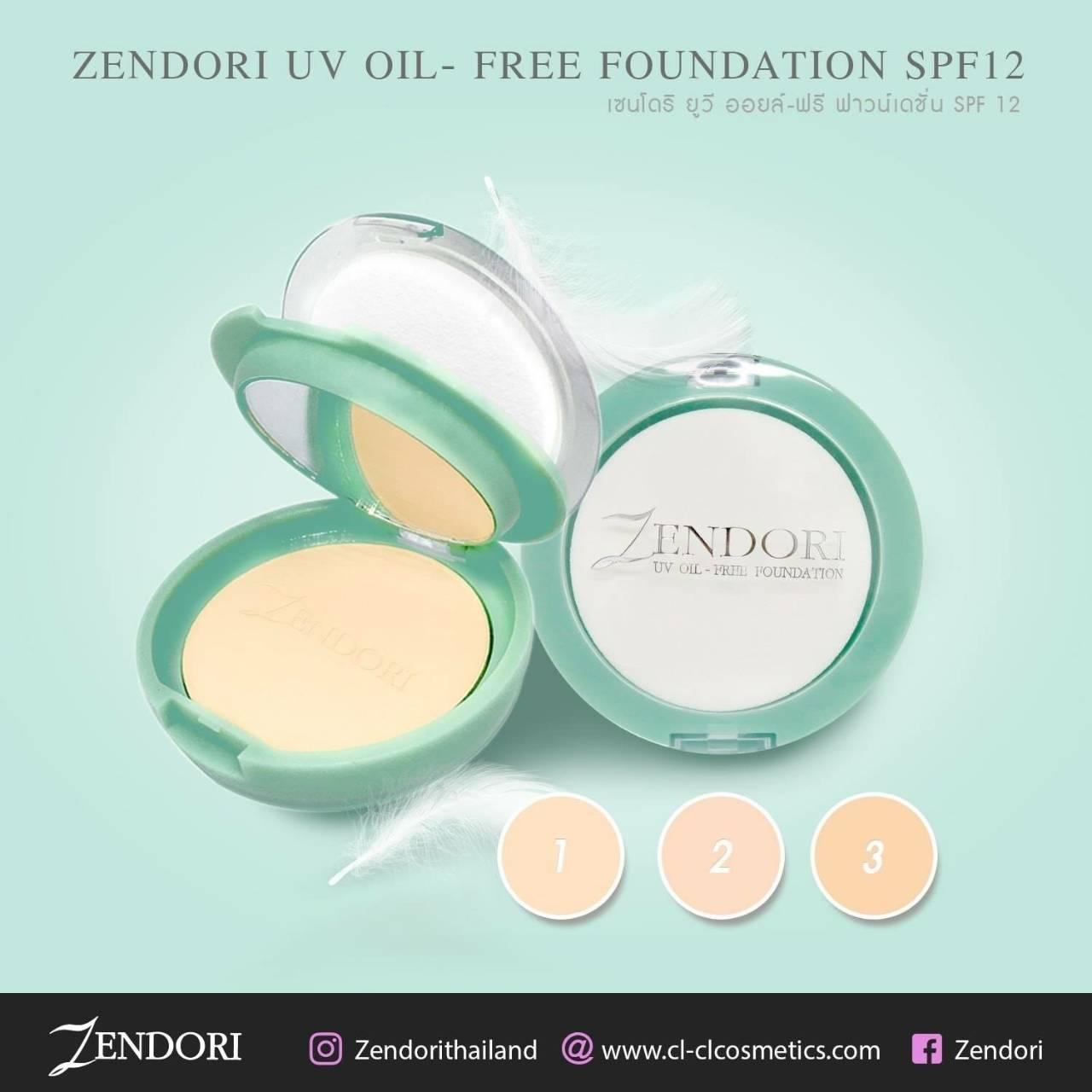 ZENDORI UV OILFREE FOUNDATION SPF12 POWDER เซนโดริ แป้ง ยูวี ออยล์