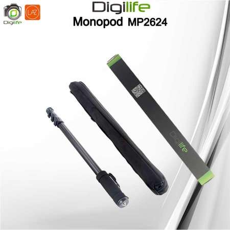 Digilife Monopod - MP2624 ขาตั้งกล้อง
