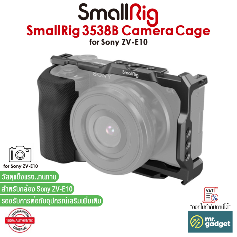 SmallRig Camera Cage with Grip for Sony ZV-E10 ZVE10 3538B