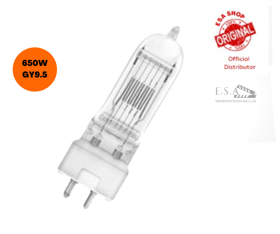 หลอดไฟ OSRAM  64717 650W. 240V. CP89 GY9,5 (สินค้าในกล่องมี 6 หลอด)