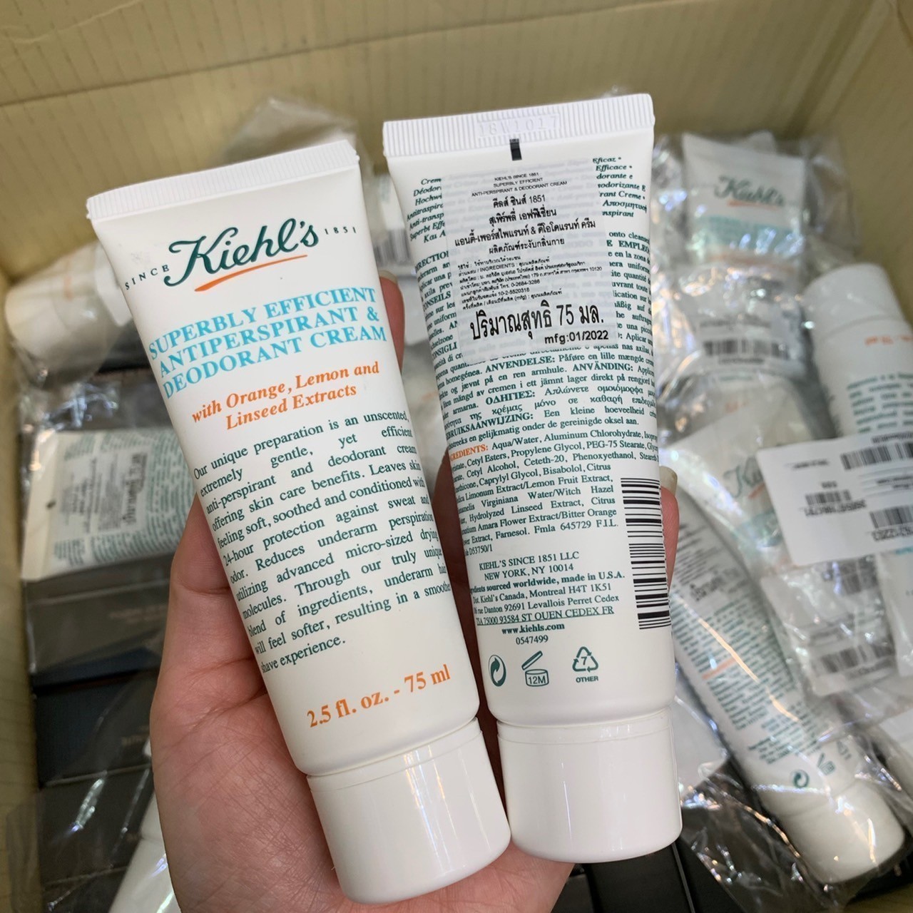 Kiehl’s Superbly Efficient AntiPerspirant & Deodorant Cream 75ml. สคบ