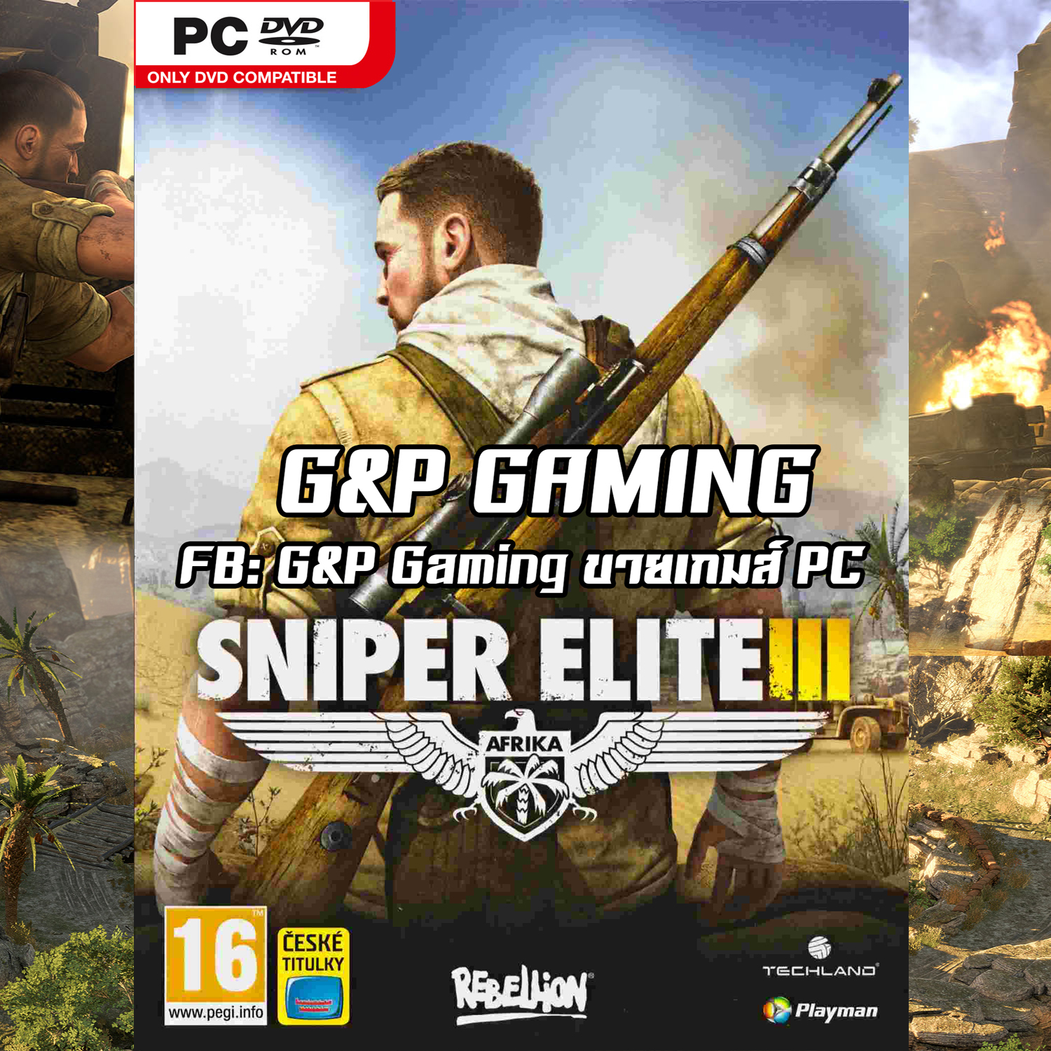 [PC GAME] แผ่นเกมส์ Sniper Elite 3 [ออนไลน์ได้] PC