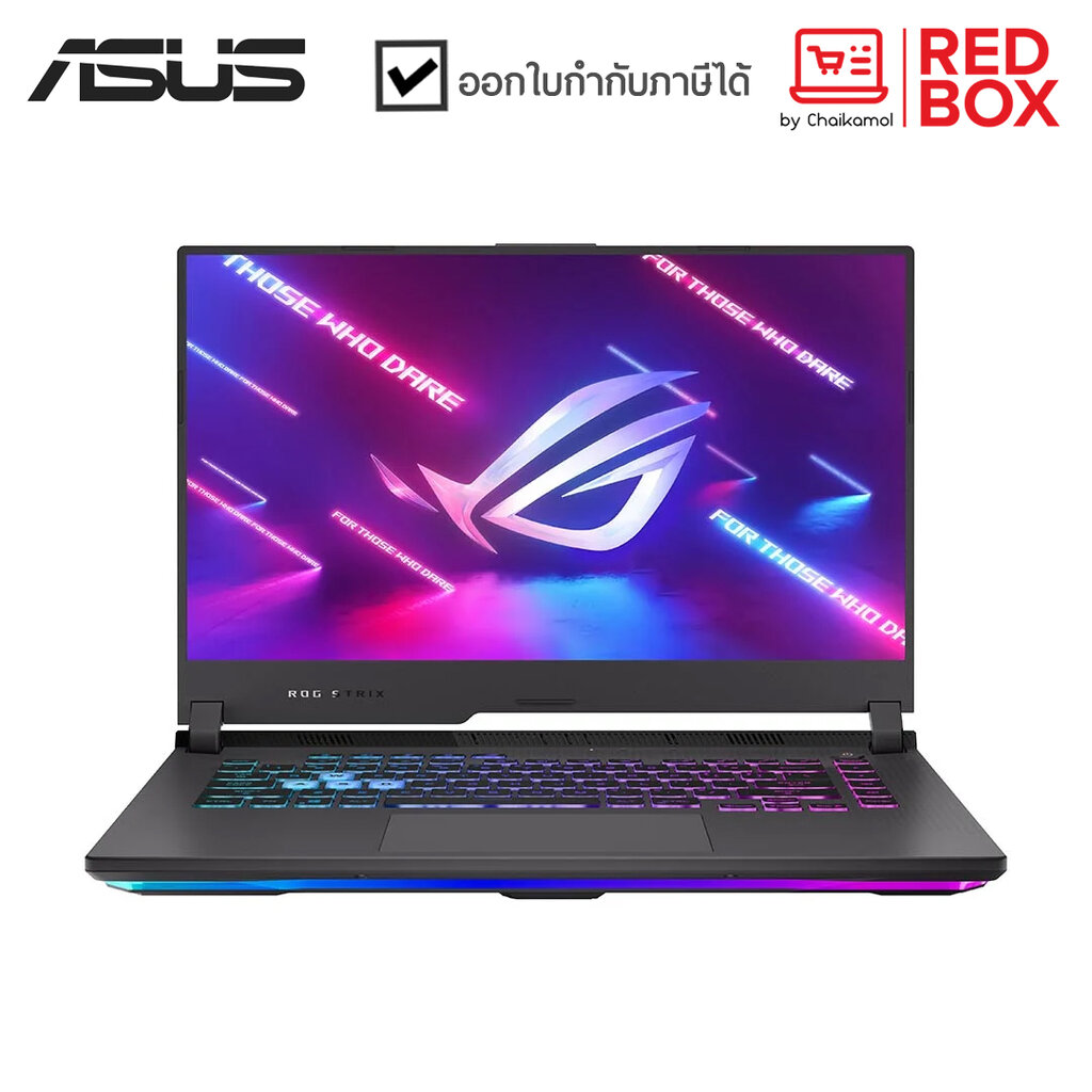 [Free ROG x NVIDIA Bath Robe] ASUS ROG STRIX G15 GL543QR-HF126T 15.6 ...