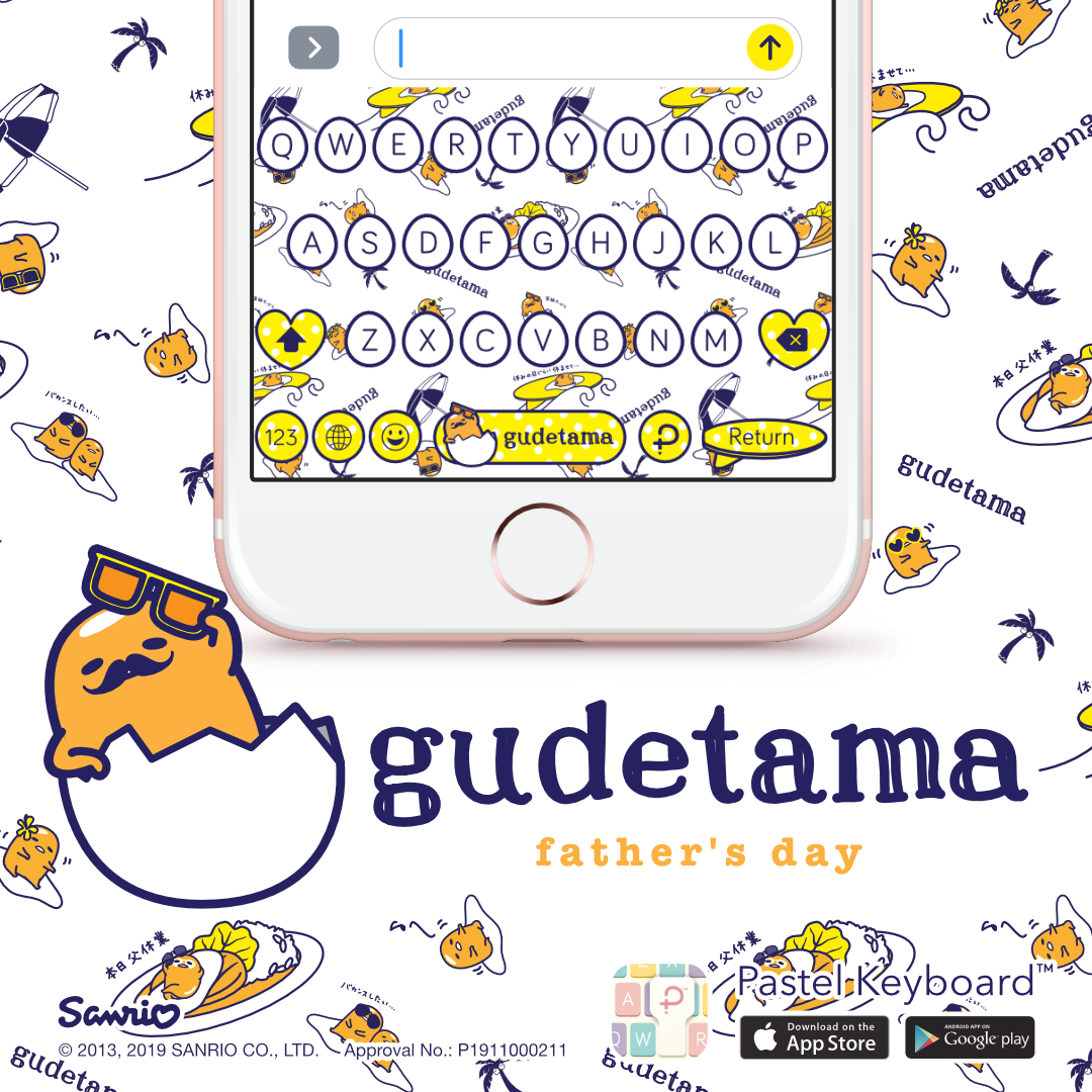 Gudetama Father's Day Keyboard Theme⎮ Sanrio (E-Voucher) for Pastel Keyboard App