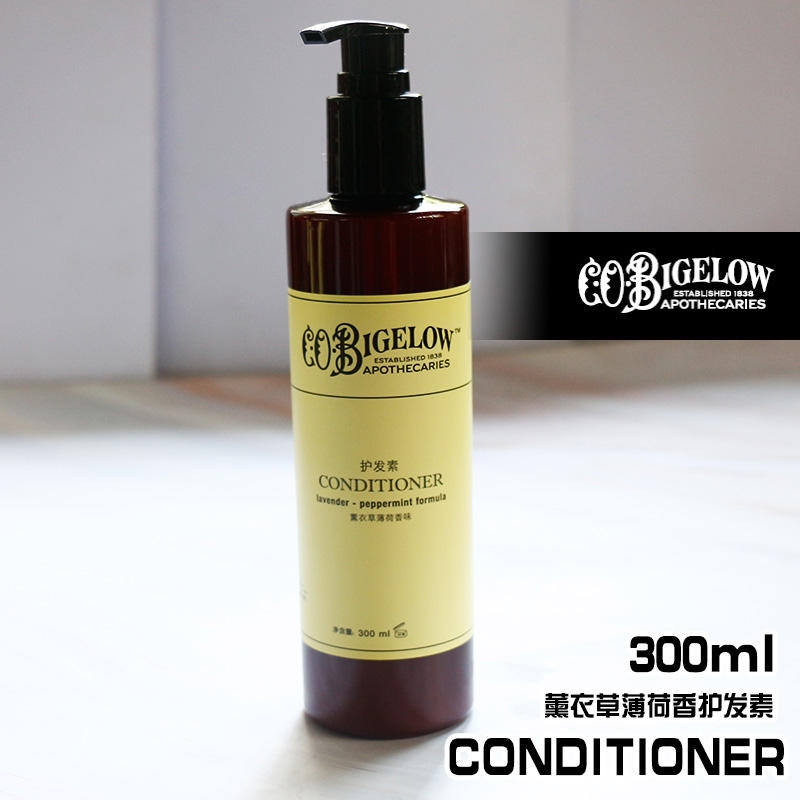 CO. Bigelow Pullman Lavender Mint Shower Gel Shampoo Conditioner Body