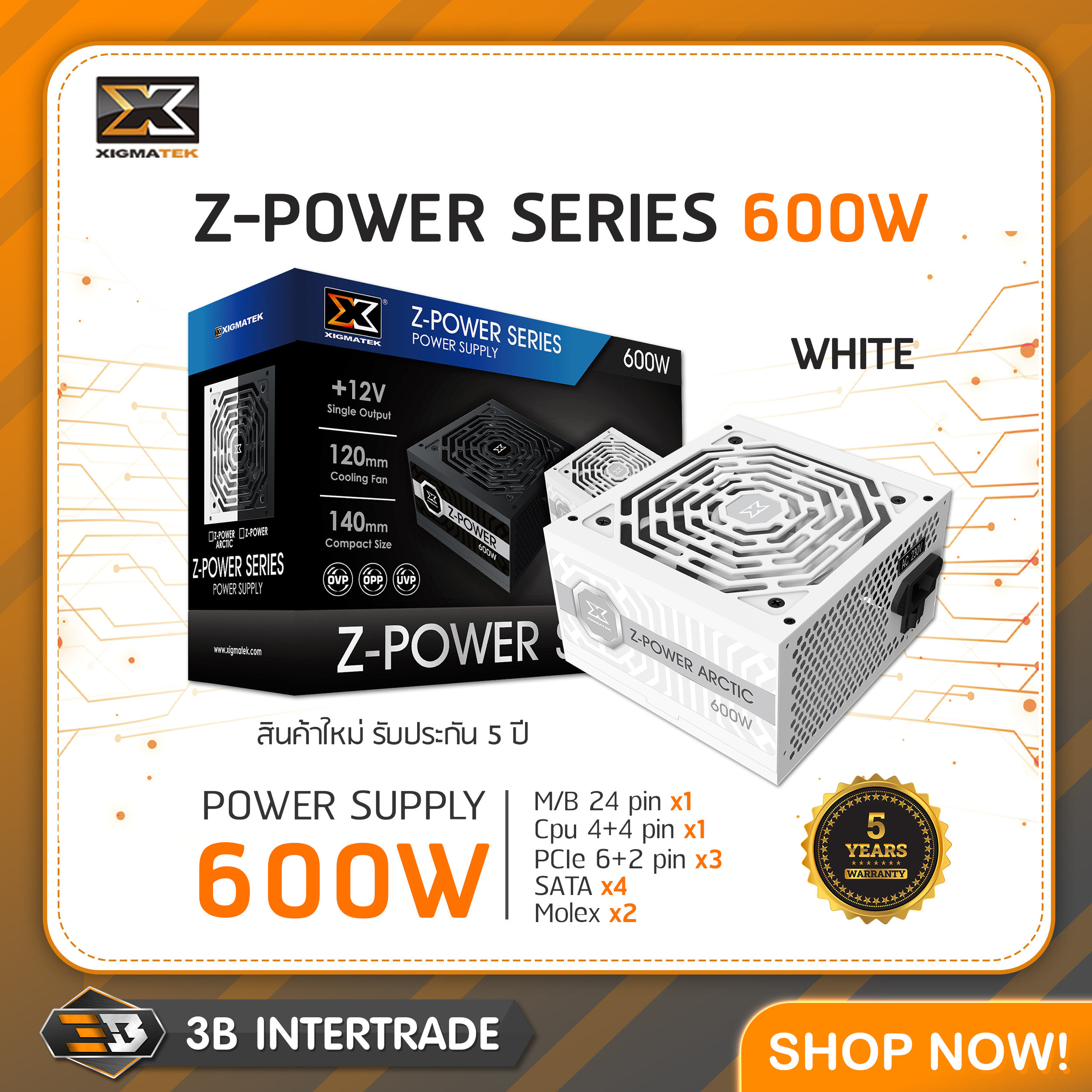 POWER SUPPLY (อุปกรณ์จ่ายไฟ) XIGMATEK ZPOWER SERIES ARCTIC 600W 07312