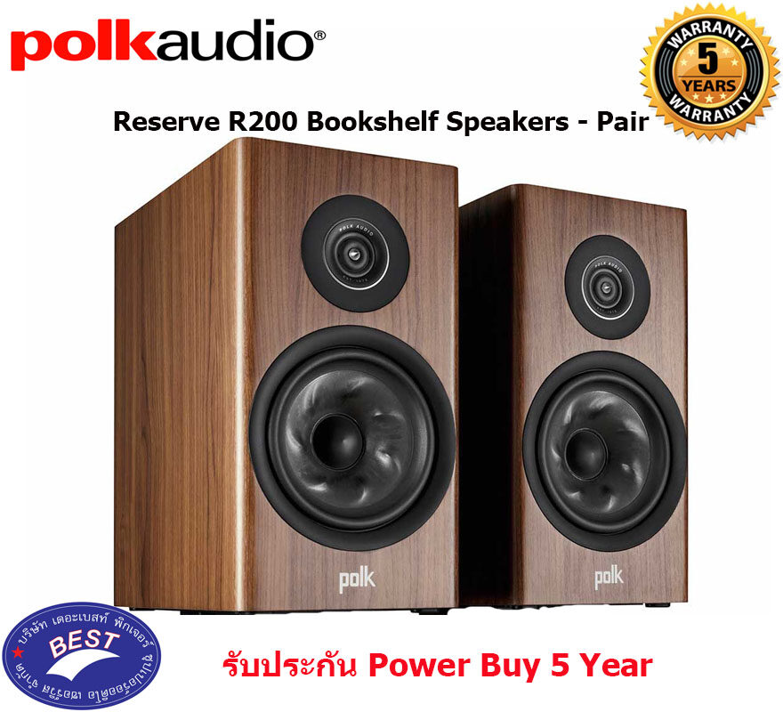 Polk Audio RESERVE R200 LARGE BOOKSHELF SPEAKER