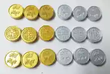 ภาพขนาดย่อของภาพหน้าปกสินค้าเหรียญเงิน เหรียญทอง มวลสาร 9 อย่าง ลงเสาเอก เสาโท เหรียญเงิน 9 เหรียญ + เหรียญทอง 9 เหรียญ(แถมเหรียญเงินเหรียญทองอย่างละ 1 เหรียญ) จากร้าน amulet sale บน Lazada