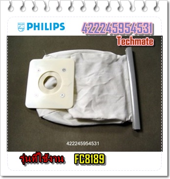 อะไหล่ของแท้/ถุงเก็บฝุ่นเครื่องดูดฝุ่นฟิลิปส์/Philips/422245954531/FC8189