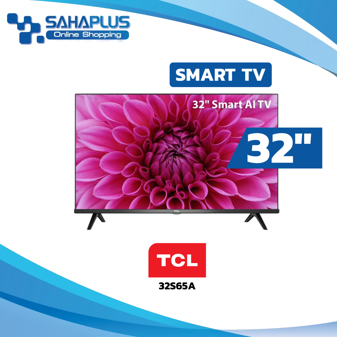 Sharp ทีวี Hd Led 32 Digital Tv รุ่น 2t C32ce2x รับประกันศูนย์ 1 ปี Tc Home Thaipick 3651