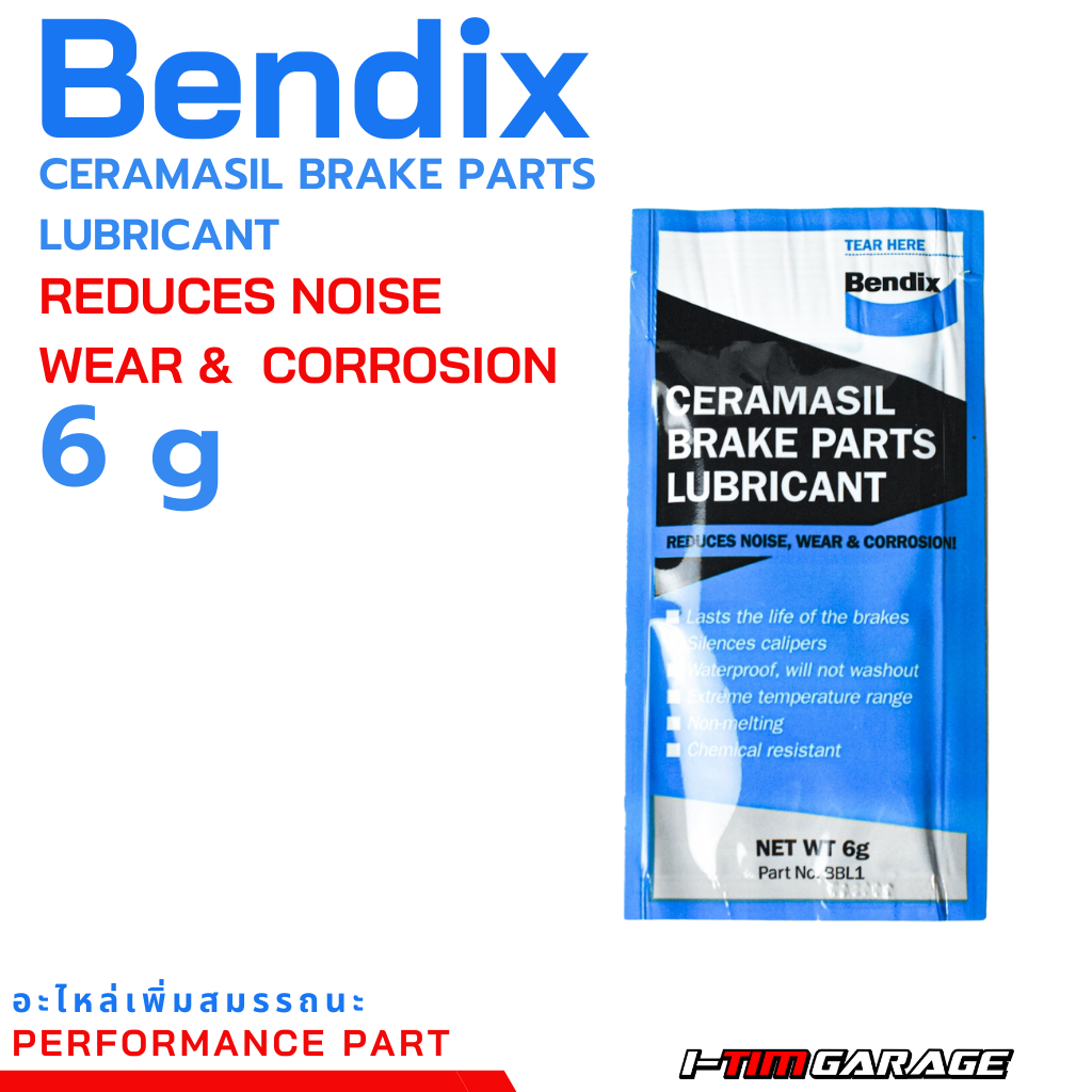Bendix จาระบีเซรามิคสังเคราะห์ประสิทธิภาพสูง( Ceramasil brake pats lubricant Net wt 6 g )