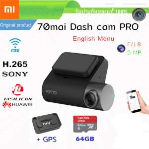 (เมนูภาษาอังกฤษ)Xiaomi 70Mai Dash CAM Pro 1944 จุดรถกล้อง DVR WiFi Voice Control ที่จอดรถ Monitor 140 FOV Dash Camera+ GPS module+Memory 64GB