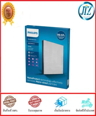 Philips Air Purifier AC1215 Filter philips air filter FY1410 HEPA air filter for AC1215, Longlife of 24 months , can trap particles 0.3 microns 99.97% (100% Original Product)
