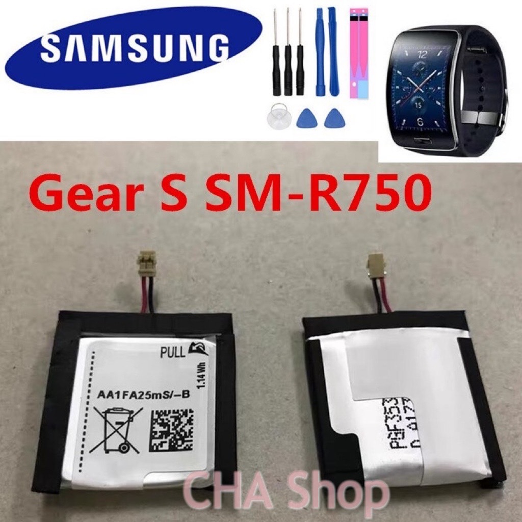 แบตเตอรี่ Samsung Gear S SM-R750 R750 Samsung แบตเตอรี่ Samsung Smart ...