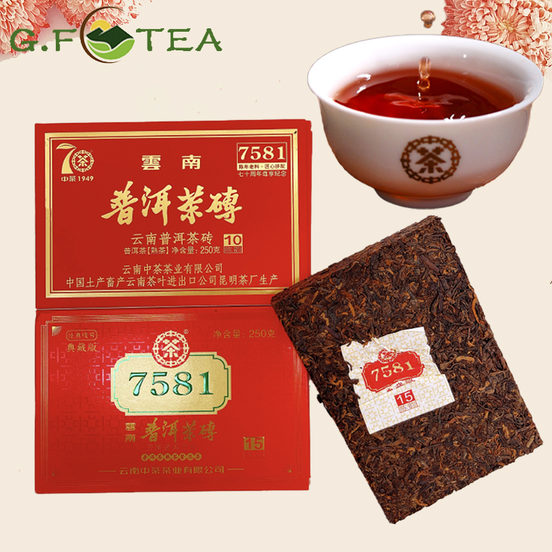 ชาผู่เอ๋อร์ ชาดำ ชาแดง ชาสุก7581 普洱茶 7581 ชาและสมุนไพร มีของขวัญและชาหมัก อื่น สีน้ำตาล รสนุ่มไม่ขม หวานนุ่มในลิ้งคอ