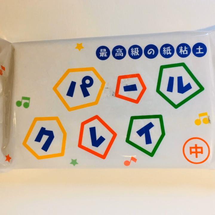 アイテムID:5197621の画像1枚目