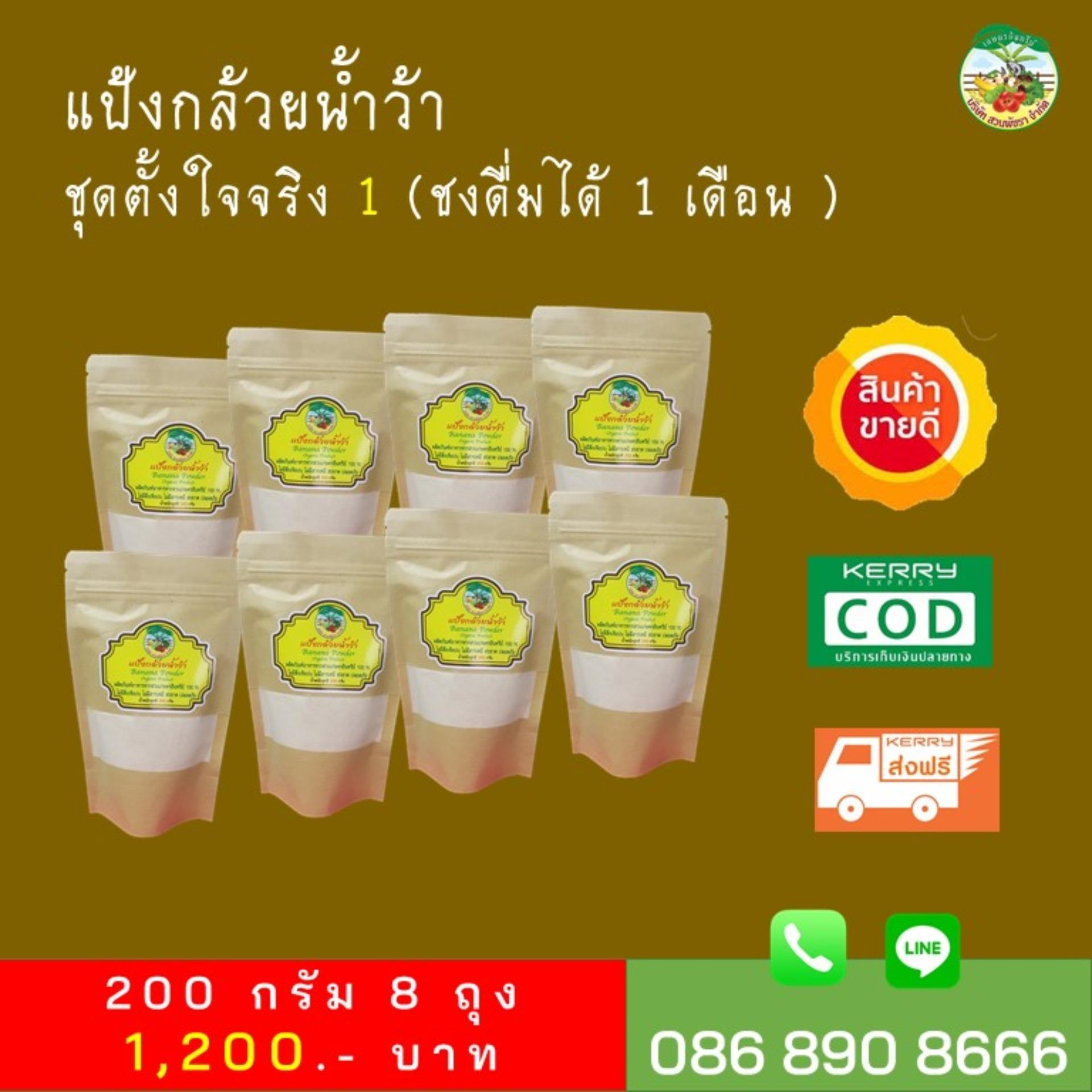 My Image 13
