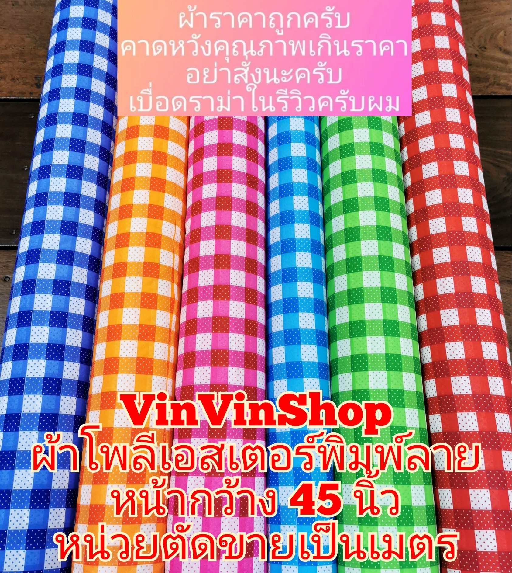 My Image 40