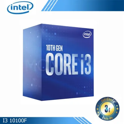 CPU INTEL CORE I3 10100F, 3.60GHZ, 6MB Cache, LGA1200