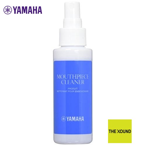 YAMAHA Mouthpiece Cleaner น้ำยาทำความสะอาดปากเป่า Lazada.co.th
