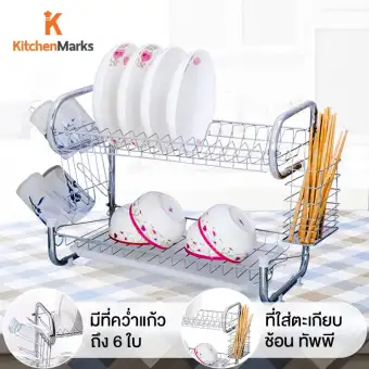 KitchenMarks ที่คว่ำจานสแตนเลส 2 ชั้น