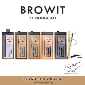 ดินสอเขียนคิ้วน้องฉัตร Browit By Nongchat Pro Slim Brow Pencil 0.06 g (แพคเกจใหม่ ไม่มีแถม