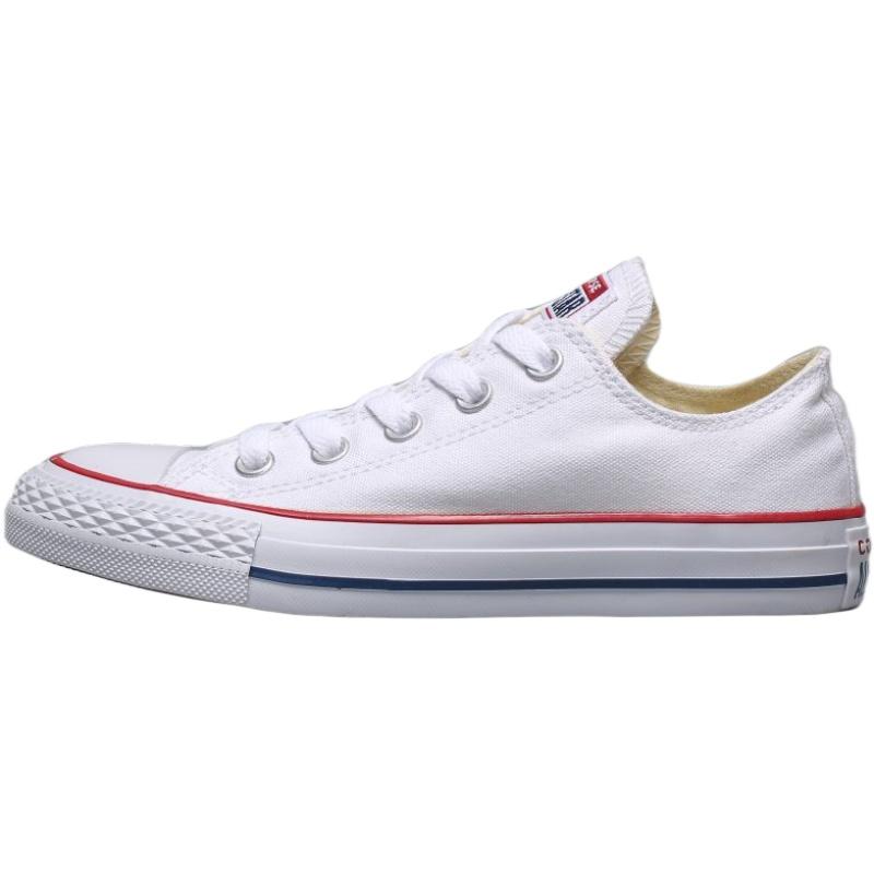 Converse 101000 white low to help men and women sports shoes skateboard shoes white flat wear