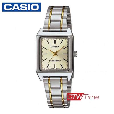 ส่งฟรี !! Casio Standard นาฬิกาข้อมือผู้หญิง สายสแตนเลสส 2 กษัตริย์ รุ่น  LTP-V007SG-9EUDF  (หน้าทอง)