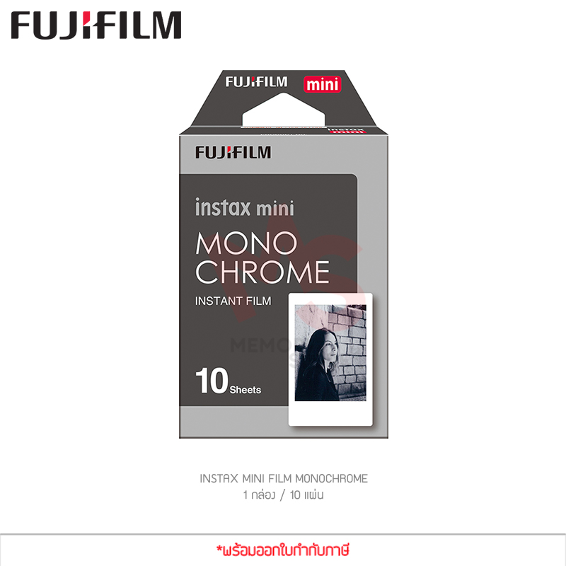 ฟิล์มโพลารอยด์ Fujifilm Instax mini film รุ่น monochrome 1กล่อง/10แผ่น