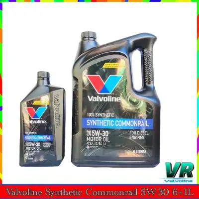 Valvoline น้ำมันเครื่องดีเซล Valvoline Synthetic Commonrail 5W-30 สังเคราะห์แท้100% ปริมาณ 6+1 ลิตร