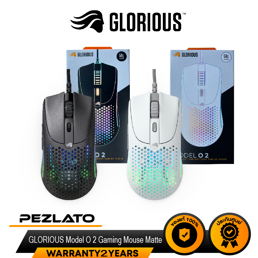 KEYBOARD (คีย์บอร์ด) GLORIOUS GMMK 2 FULL SIZE PRE-BUILT EDITION (WHITE ...