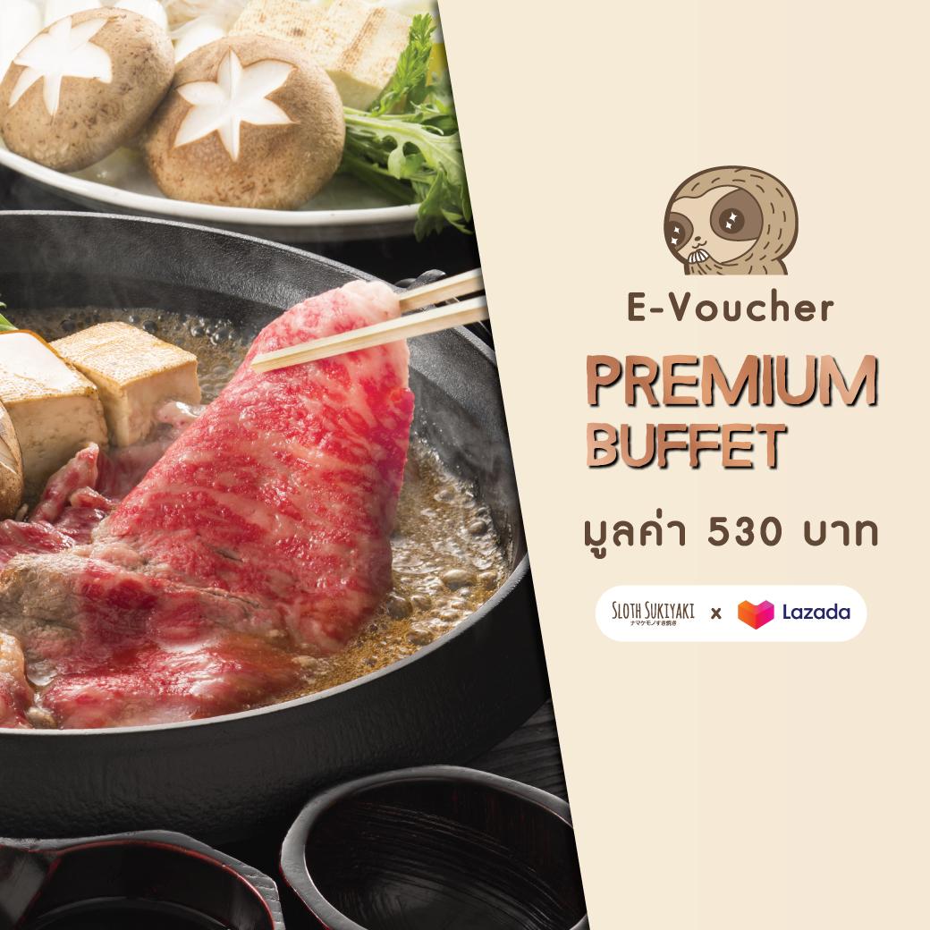 E- Voucher Sloth Sukiyaki Premium Buffet คูปองบุฟเฟ่ต์ 1 หัว มูลค่า 580 บาท