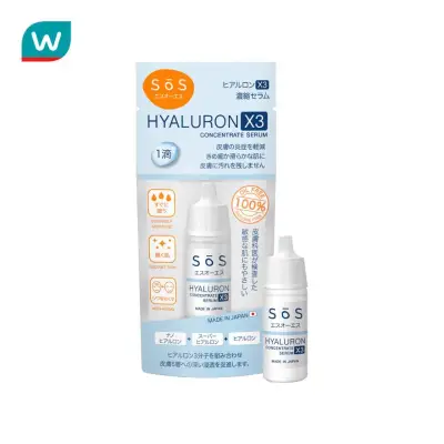 SoS Hyaluron X3 Concentrate Serum 10ml
