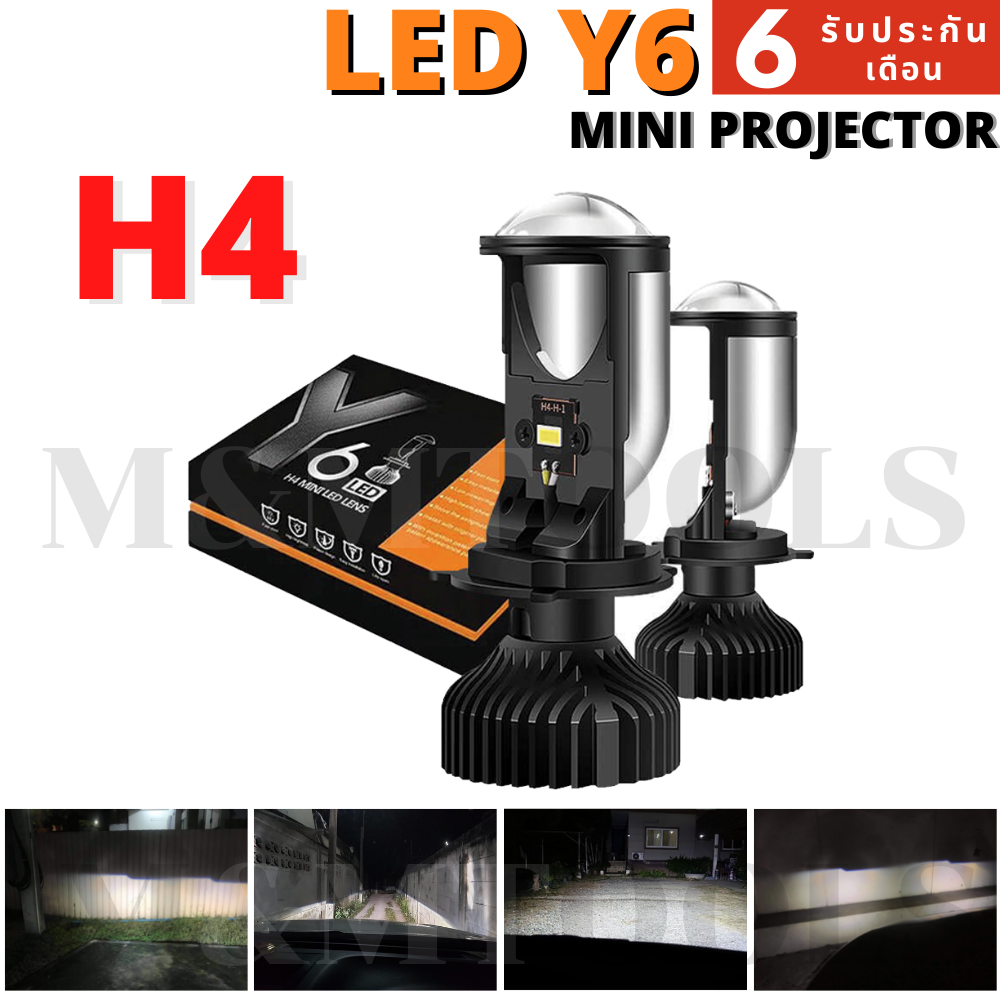 หลอดไฟ LED ขั้ว H4 รุ่น Y6 คัทออฟคม ลำแสงระดับProjector ไม่ฟุ้ง ไม่แยงตา มินิโปรเจคเตอร์ LED Y6 หลอดไฟใส่รถ ไฟหน้ารถ h4 ของแท้มีการรับประกันสินค้า