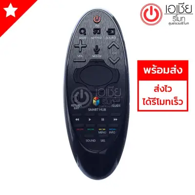 Replacement Remote Control For Samsung Smart TV Mouse Remote Model [Every Model]