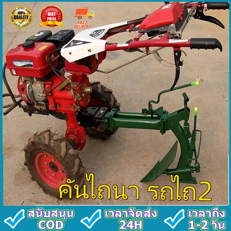 My Image 2