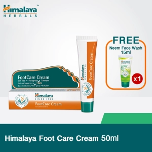 ภาพหน้าปกสินค้าHimalaya Foot Care Cream 50G ที่เกี่ยวข้อง