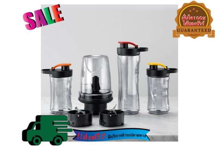 ( เครื่องปั่นน้ำผลไม้ ELECTROLUX EMB3500S 0.6 ลิตร  ELECTROLUX  EMB3500S ) เครื่องปั่น เครื่องคั้นน้ำ เครื่องปั่นน้ำ เครื่องปั่นน้ำผลไม้ เครื่องปั่นน้ำผลไม้ PHILIPS เครื่องปั่นน้ำผลไม้ TEFAL สินค้าราคาโปรโมชั่น บริการฟรีค่าจัดส่ง เปิดบิล VAT ได้ 170662 HP