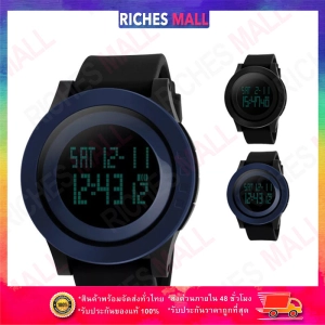 สินค้า Riches Mall RW030 นาฬิกาผู้ชาย นาฬิกา SKMEI สปอร์ต ผู้ชาย นาฬิกาข้อมือผู้หญิง นาฬิกาข้อมือ นาฬิกาดิจิตอล Watch สายซิลิโคน แท้