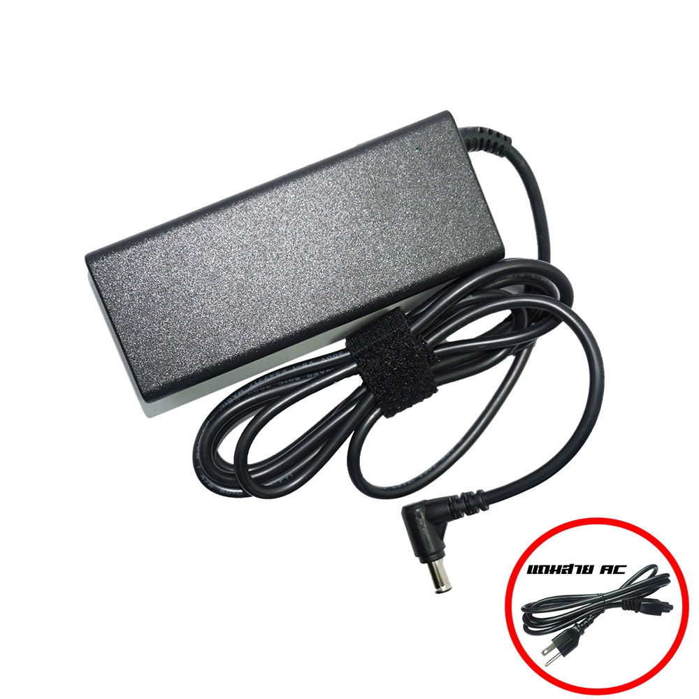 อะแดปเตอร์ โซนี่ Sony adapter 19.5V 4.74A ขนาดหัว 6.5x4.4 คุณภาพ