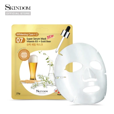 (Exp.31/05/22) SKINDOM Super Serum Mask 07 Vitamin B3 + Gold Beerl 25 g. มาส์กหน้าสูตรผิวกระจ่างใส และลดรอยดำ รอยแดง จากสิวให้ดูจางลง (1 แผ่น)