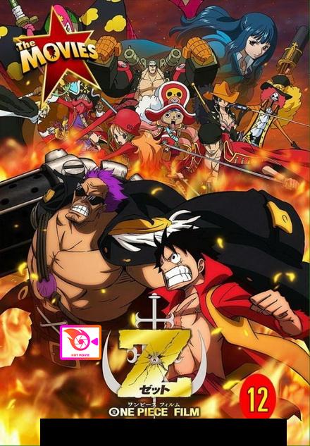 NIHON STORIES: ONE PIECE THE MOVIE  การเติบโตด้วยก้าวเดินที่มั่นคงของแอนิเมชันโจรสลัด » Unlockmen