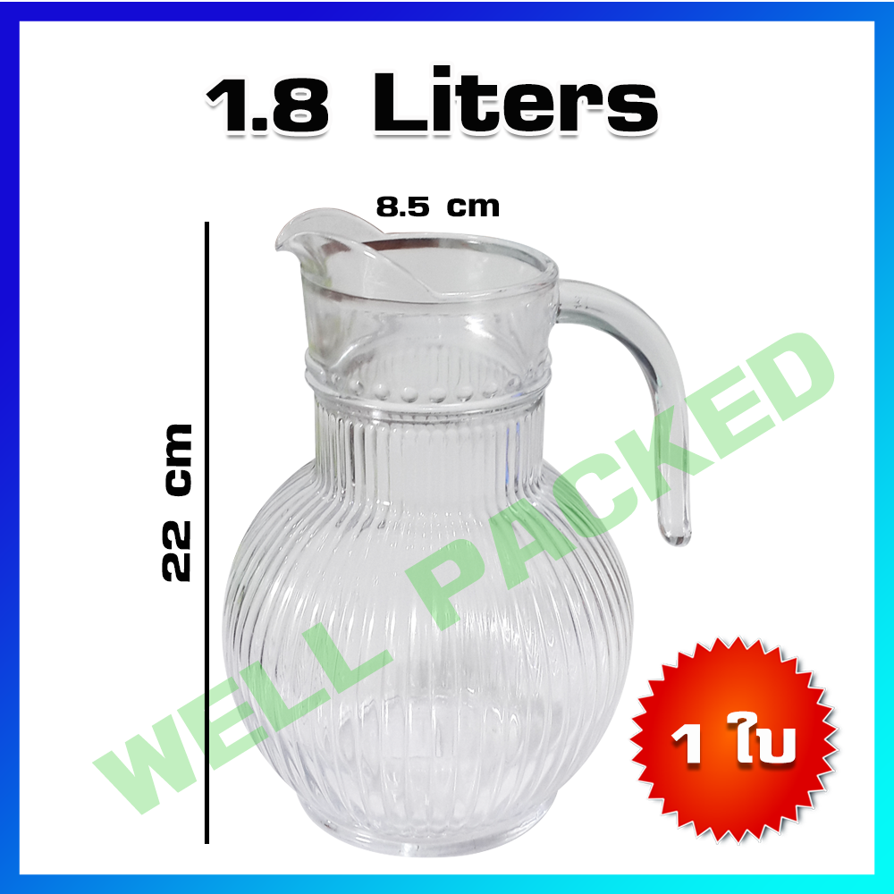 เหยือก เหยือกน้ำ เหยือกแก้ว 1.8 ลิตร / 1 ใบ - Glass Jug 1.8 Liters / 1 Pc