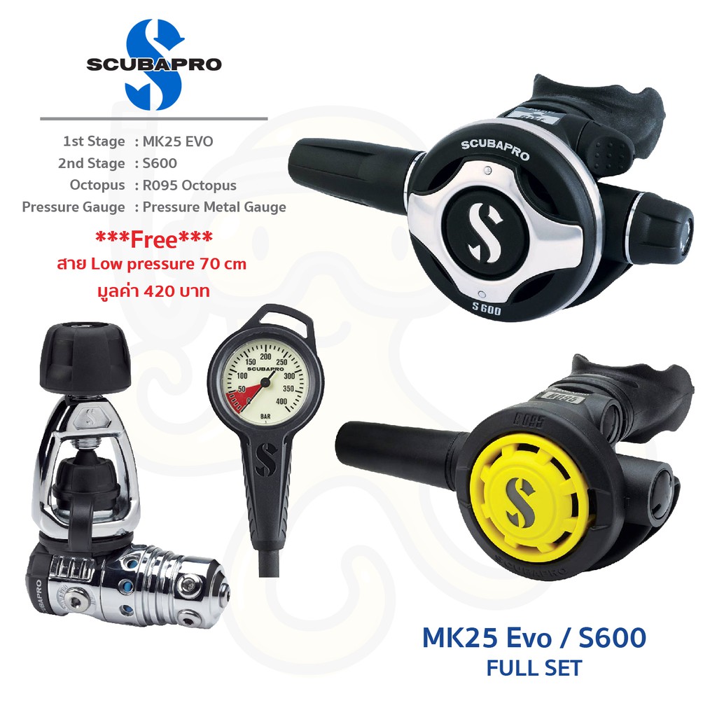 อุปกรณ์หายใจใต้น้ำ Regulator Scubapro MK25, S600, Oct R095, Pressure Metal Gauge (Full Set)