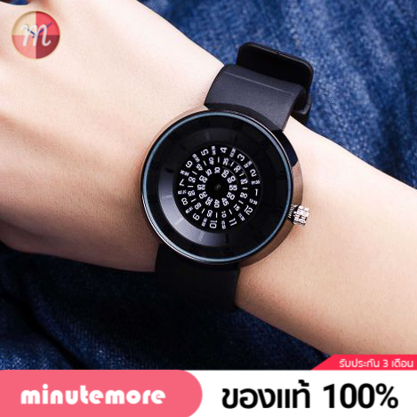 FUCDA Unique Analog Watch Brand New, Mobile Phones & Gadgets, Wearables &  Smart Watches on Carousell