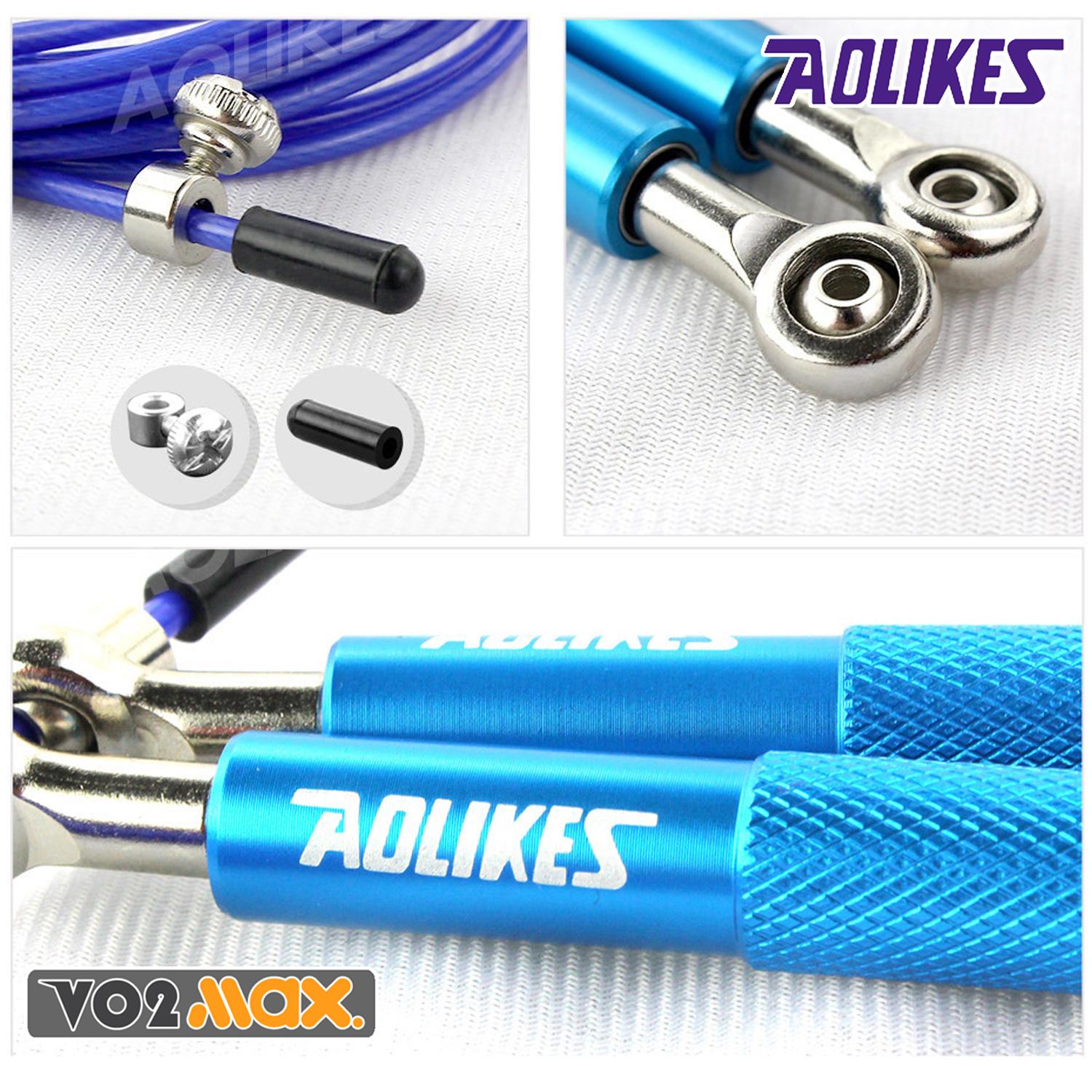Aolikes Professional Speed Jump Rope เชือกกระโดดความเร็วสูง ที่กระโดด
