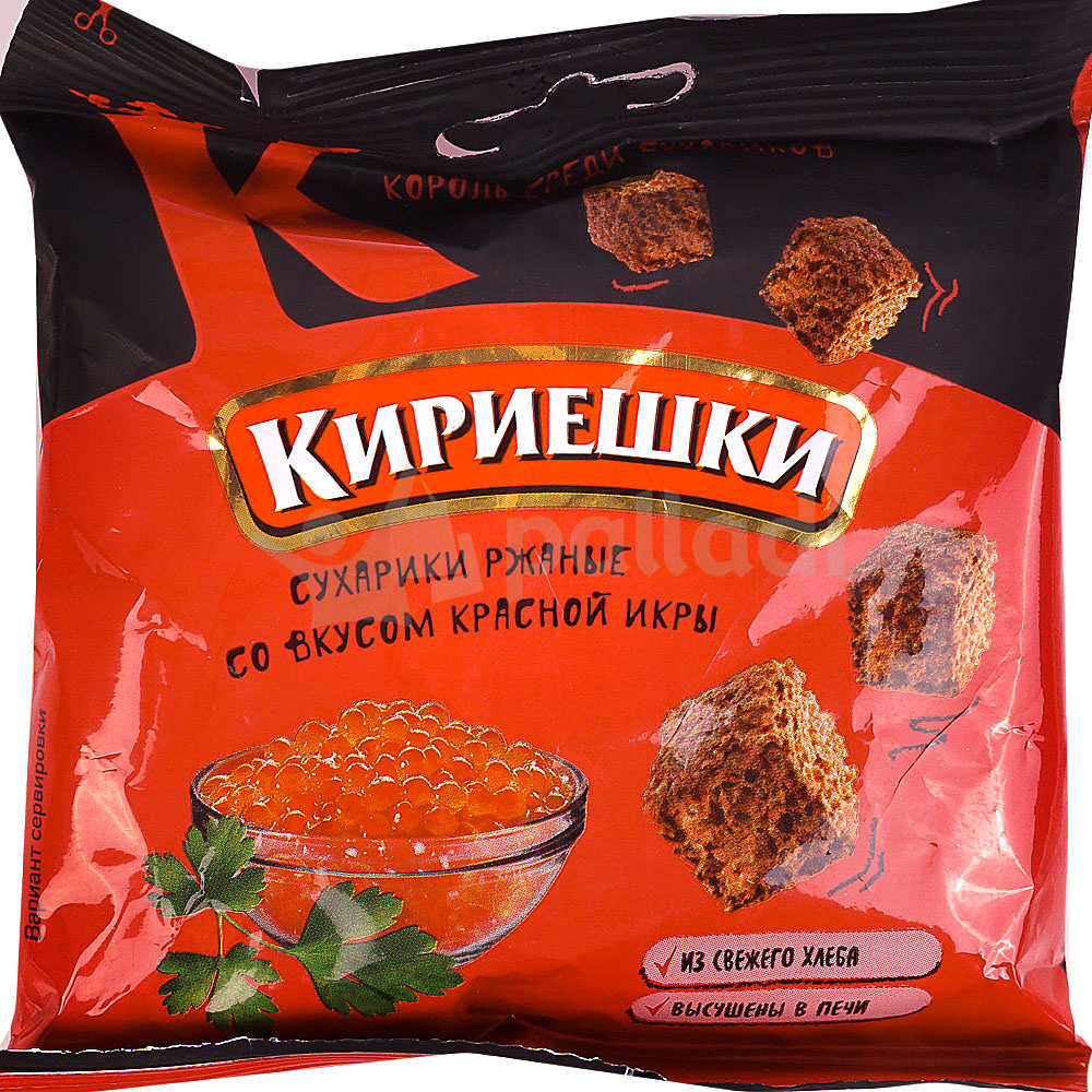 Кириешки со вкусом красной икры | Lazada.co.th