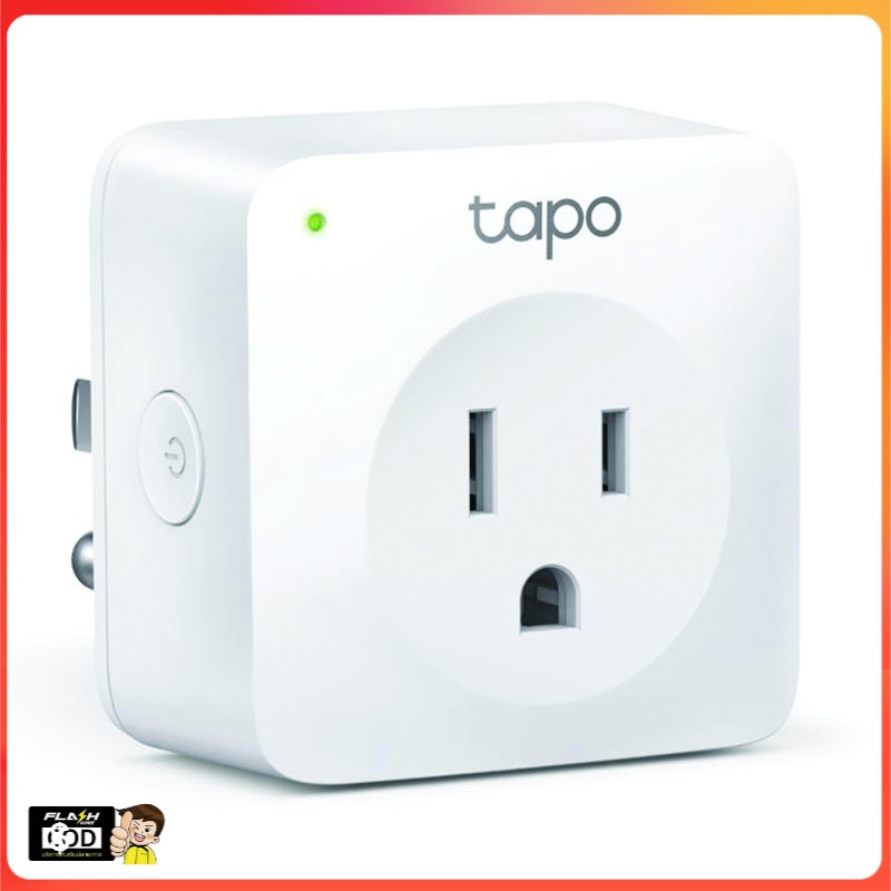 ร้านไทย พร้อมส่งฟรี ✨✨ TP-LINK Wi-Fi Smart Plug (Tapo P100) 💖มีเก็บเงินปลายทาง💖